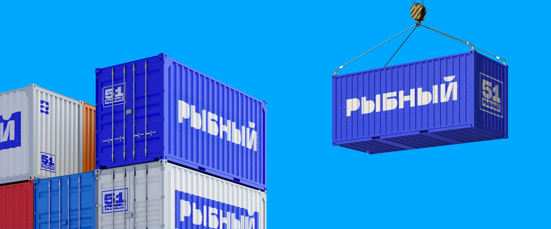 РЫБНЫЙ 51 айдентика рыбного магазина в Мурманске — Изображение №21 — Брендинг на Dprofile