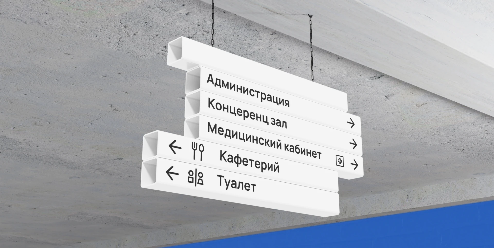 Потенциал — бумажная фабрика — Изображение №17 — Брендинг на Dprofile