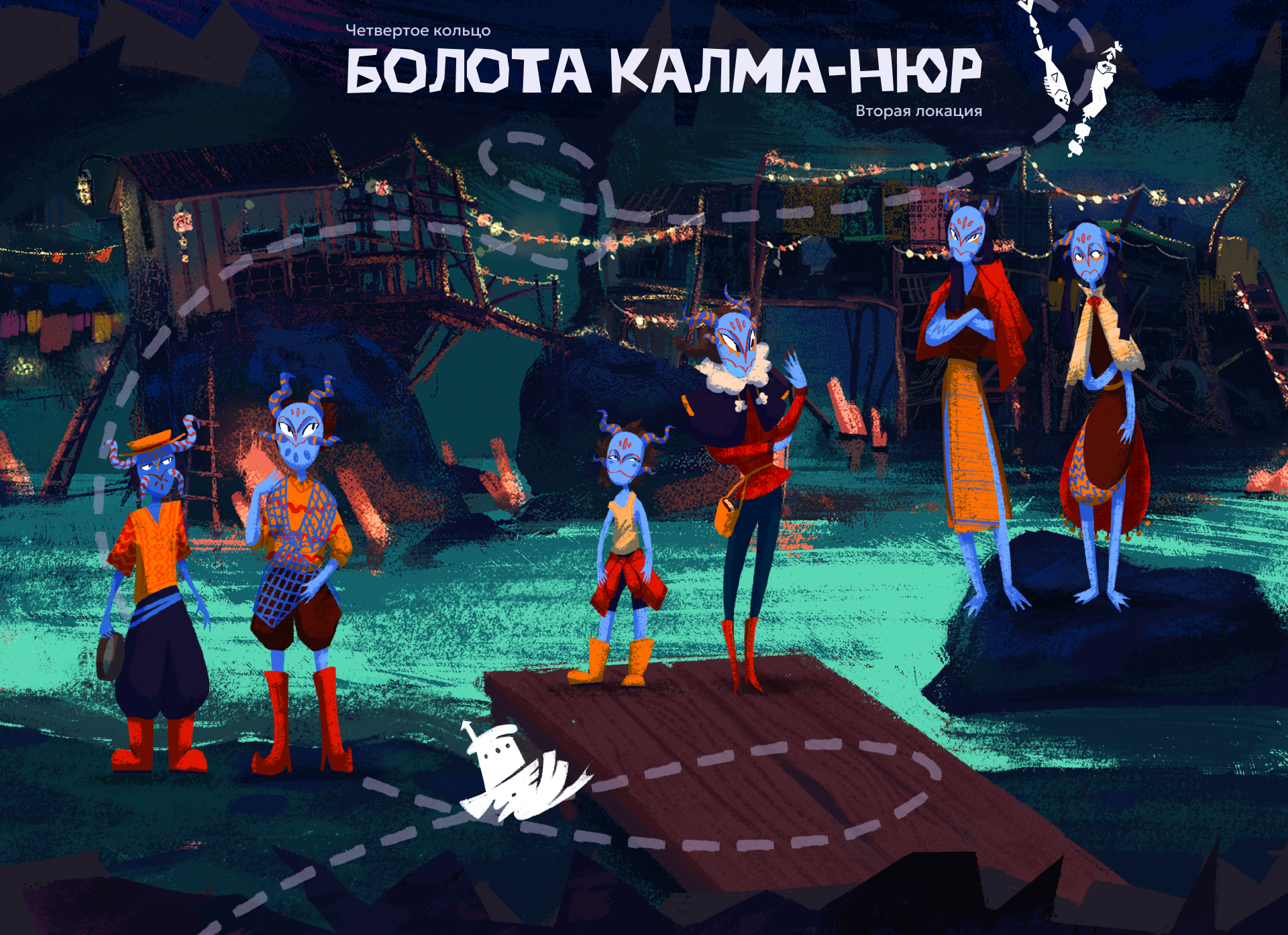 Чертово Городище — Концепт игры — Изображение №9 — Иллюстрация, 3D на Dprofile