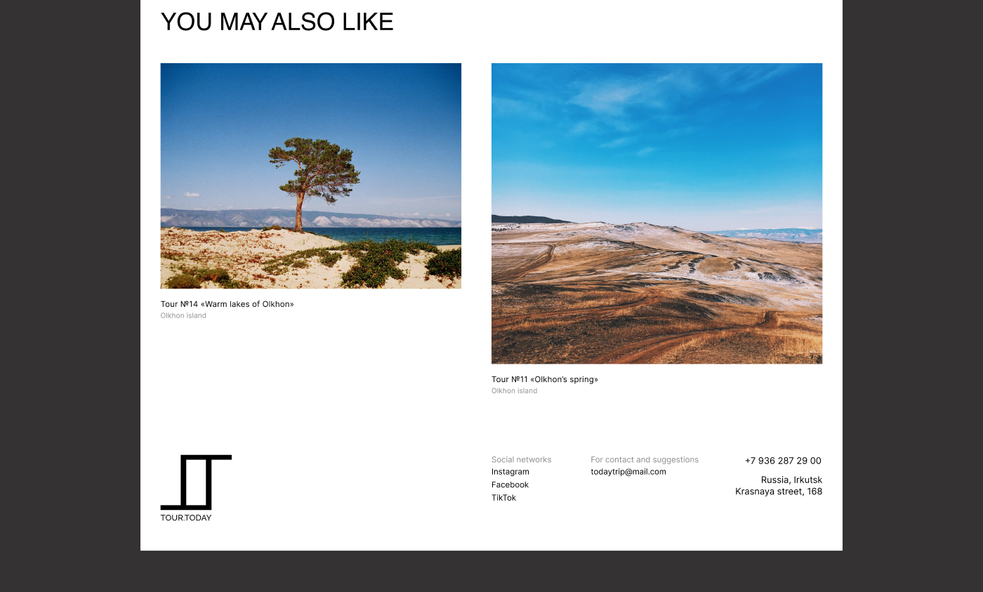 Website for a travel agency. Baikal tours — Изображение №15 — Интерфейсы на Dprofile