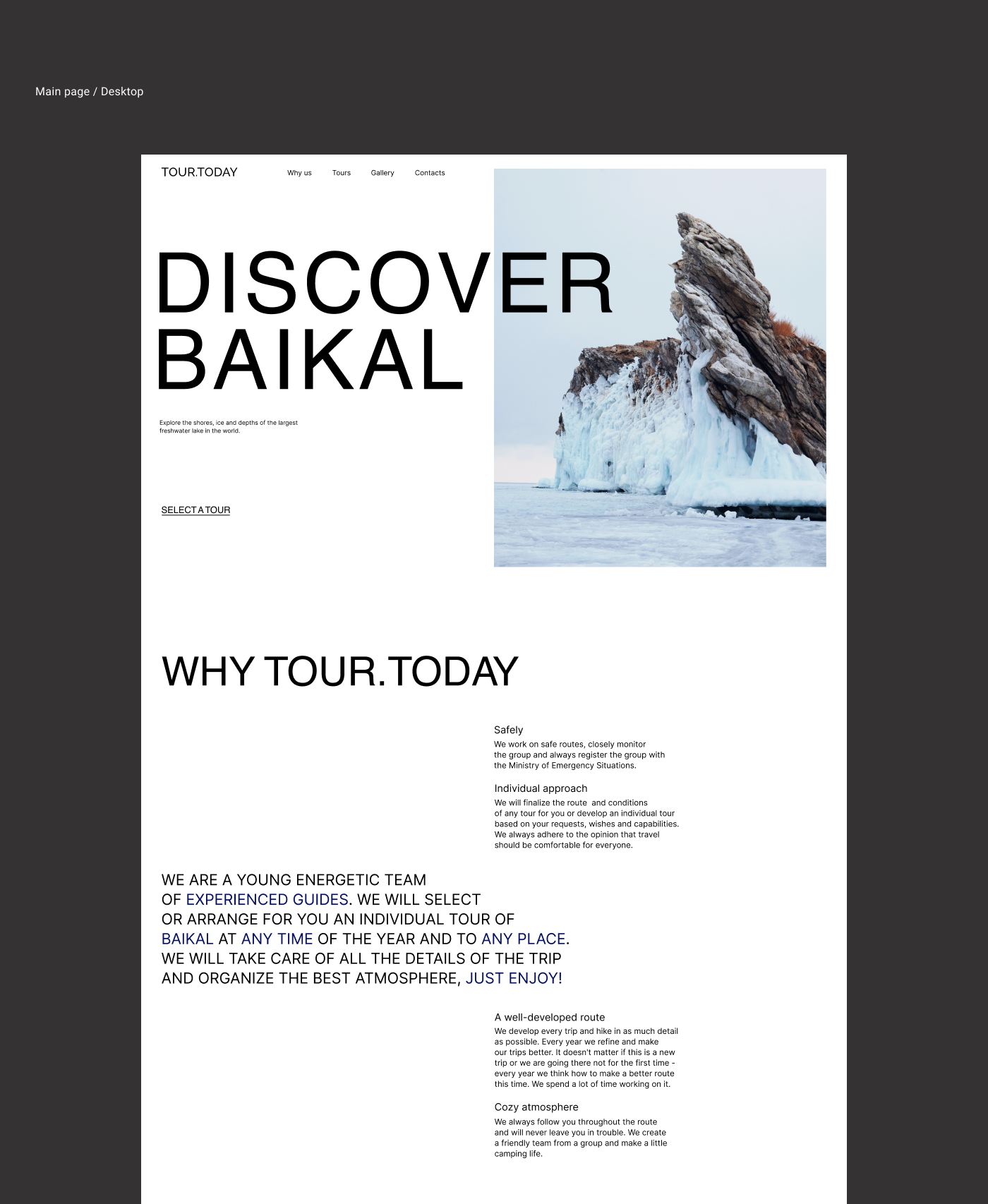 Website for a travel agency. Baikal tours — Изображение №2 — Интерфейсы на Dprofile