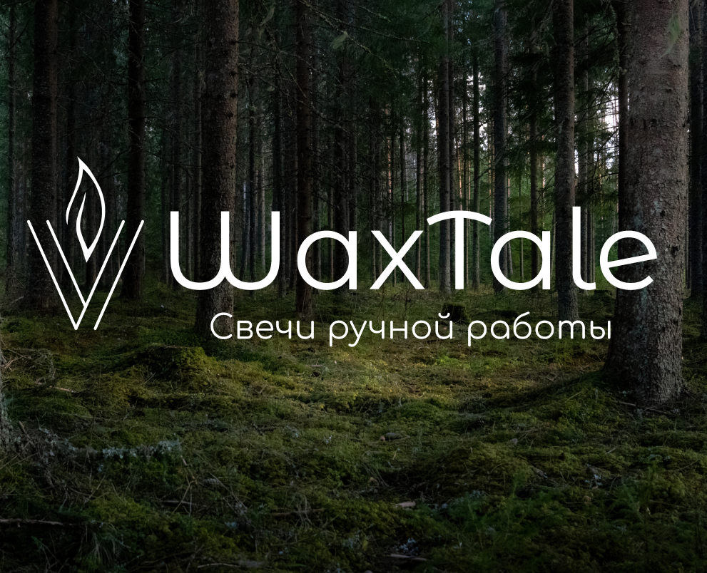 Фирменный стиль для магазина ручной работы на Dprofile