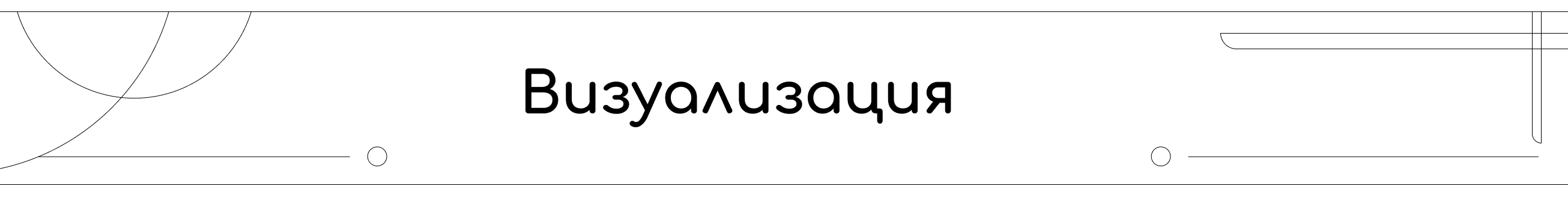 Разработка упаковки — Изображение №8 — Брендинг, Графика на Dprofile
