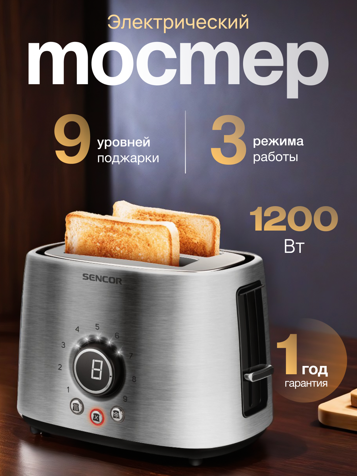 Инфографика для маркетплейсов — Изображение №6 — Маркетинг на Dprofile