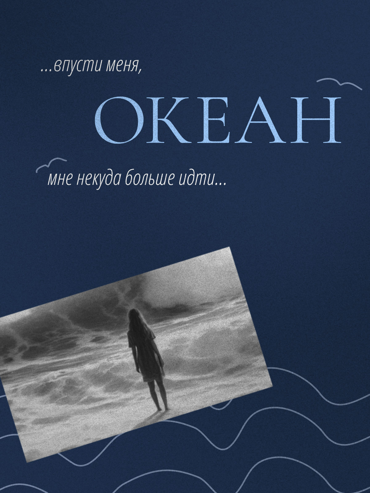 Креативы — Изображение №3 — Графика на Dprofile