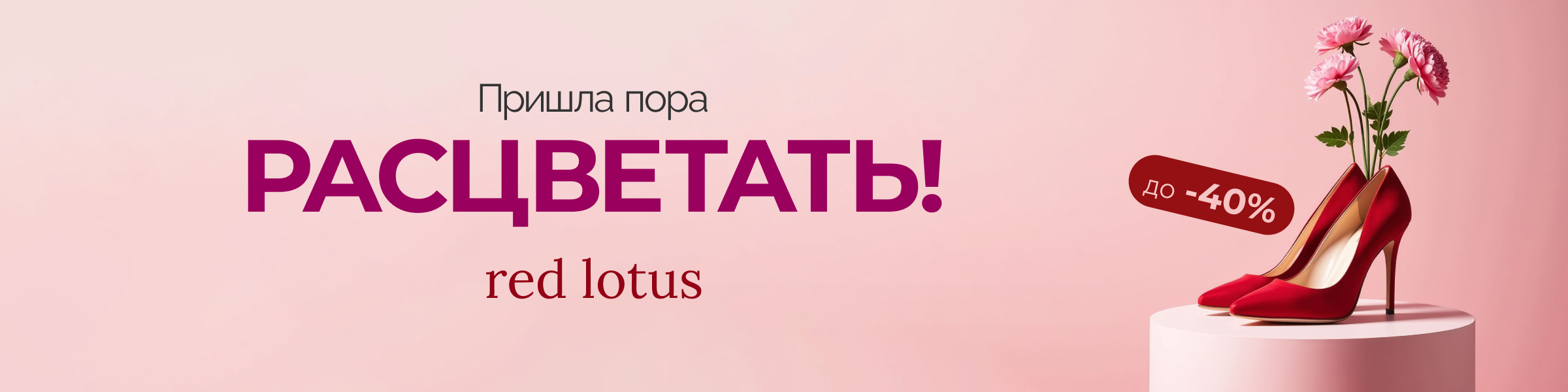 Креативы для рекламы на маркетплейсах — Изображение №1 — Маркетинг на Dprofile