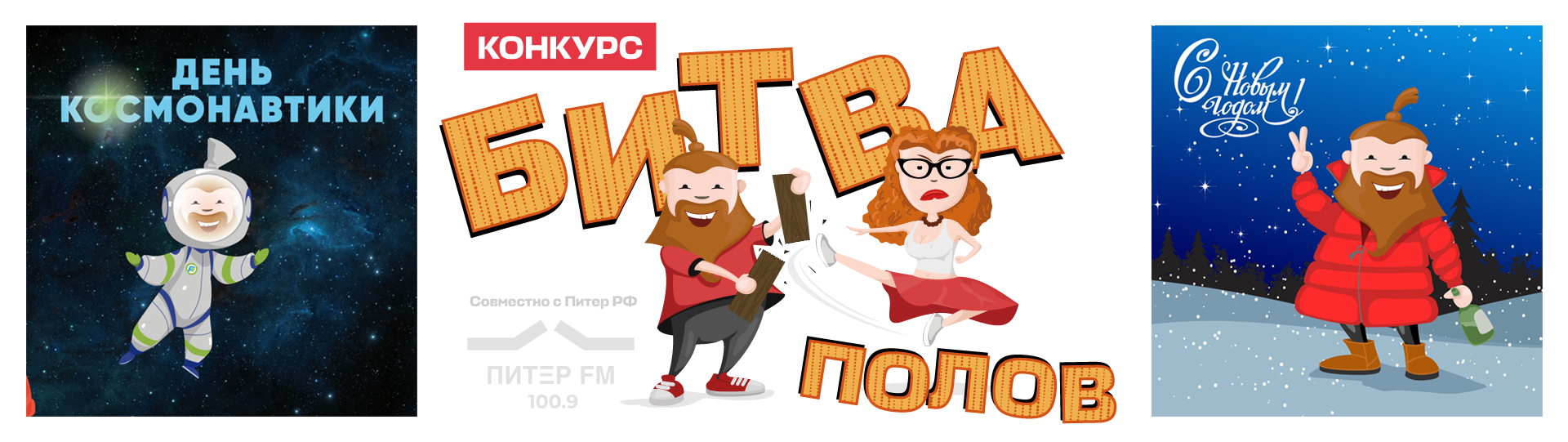 Корпоративный персонаж — Изображение №7 — Брендинг, Иллюстрация на Dprofile