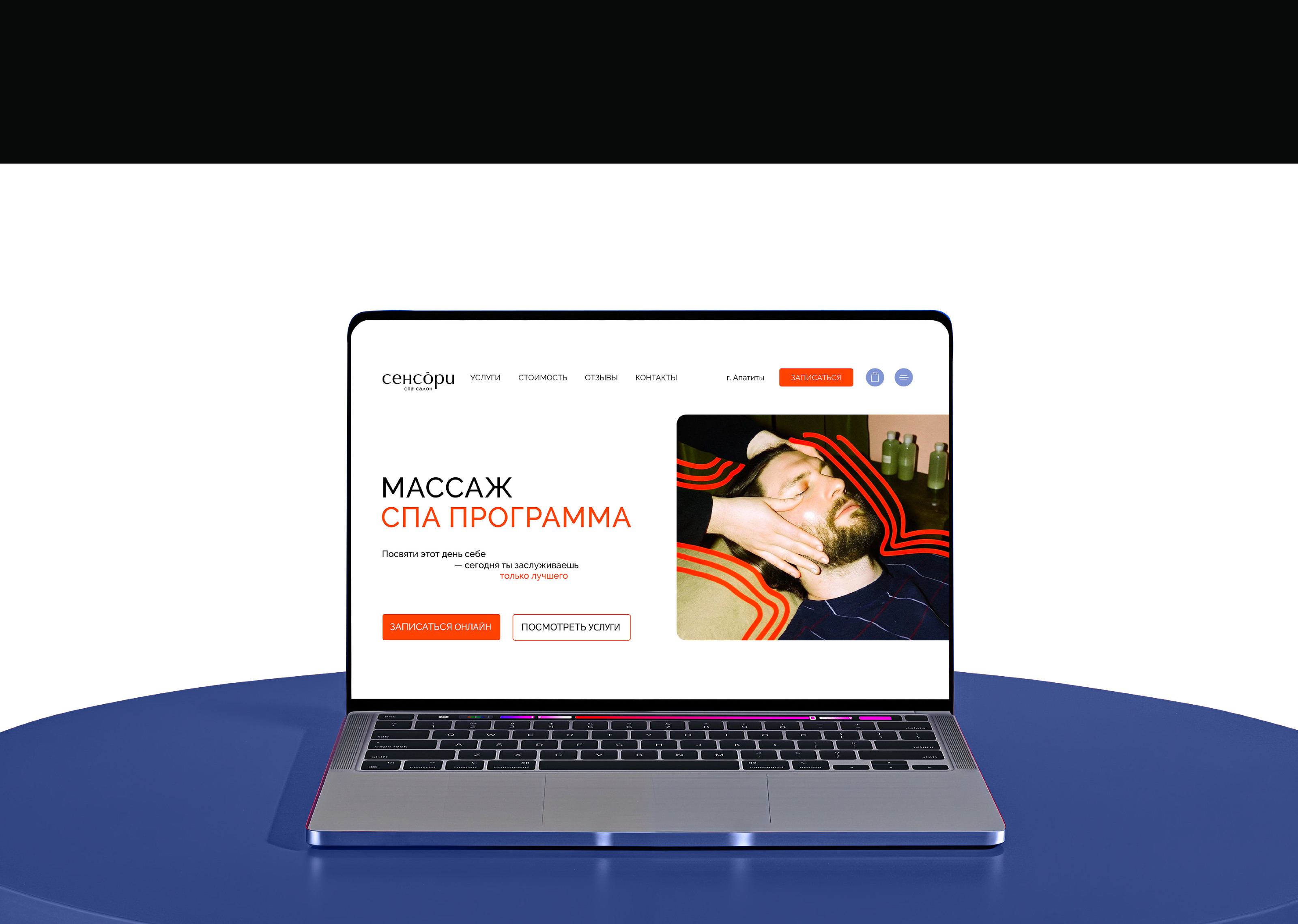 Айдентика Айдентика| нейминг | логотип. Продается — Изображение №17 — Брендинг на Dprofile