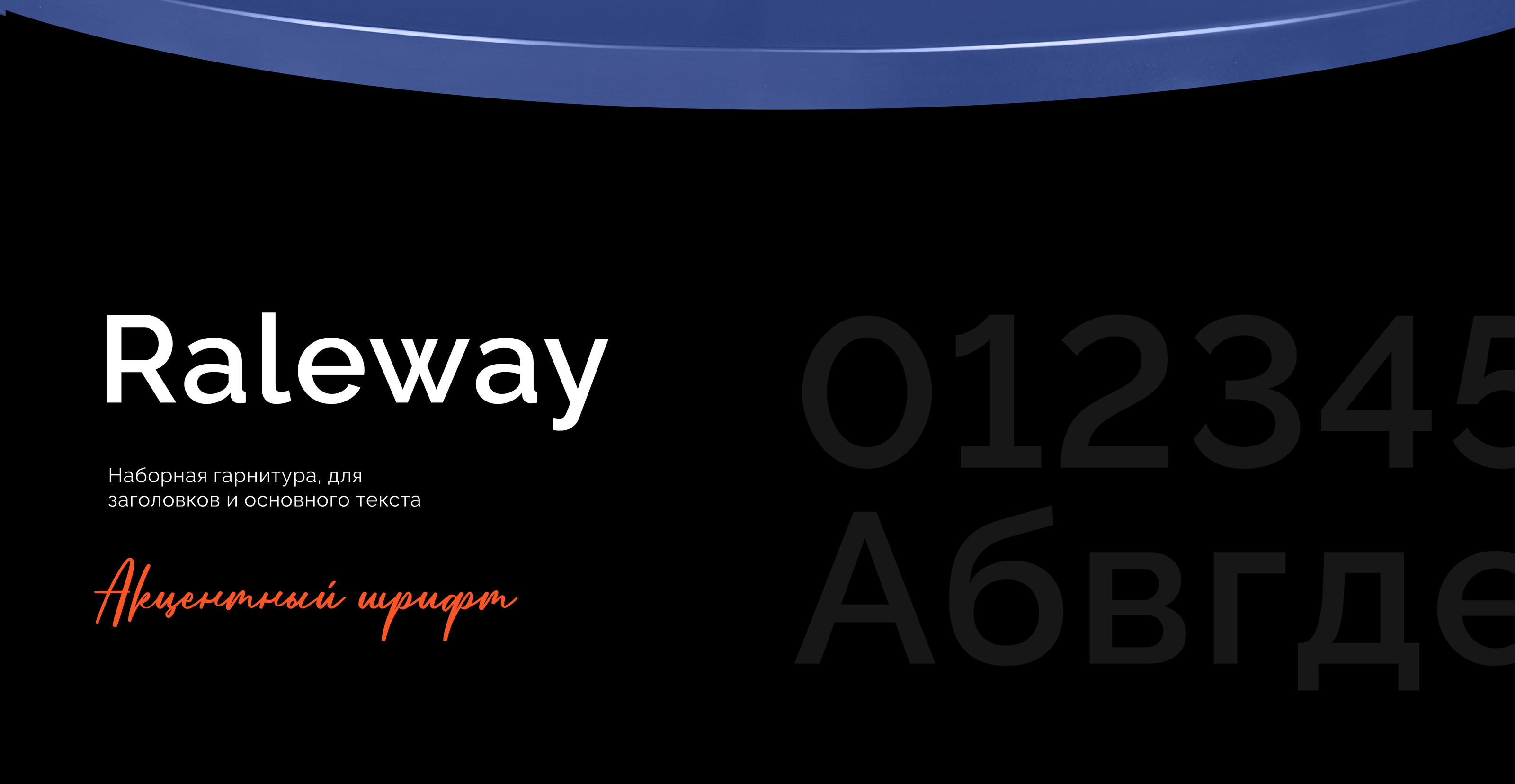Айдентика Айдентика| нейминг | логотип. Продается — Изображение №18 — Брендинг на Dprofile