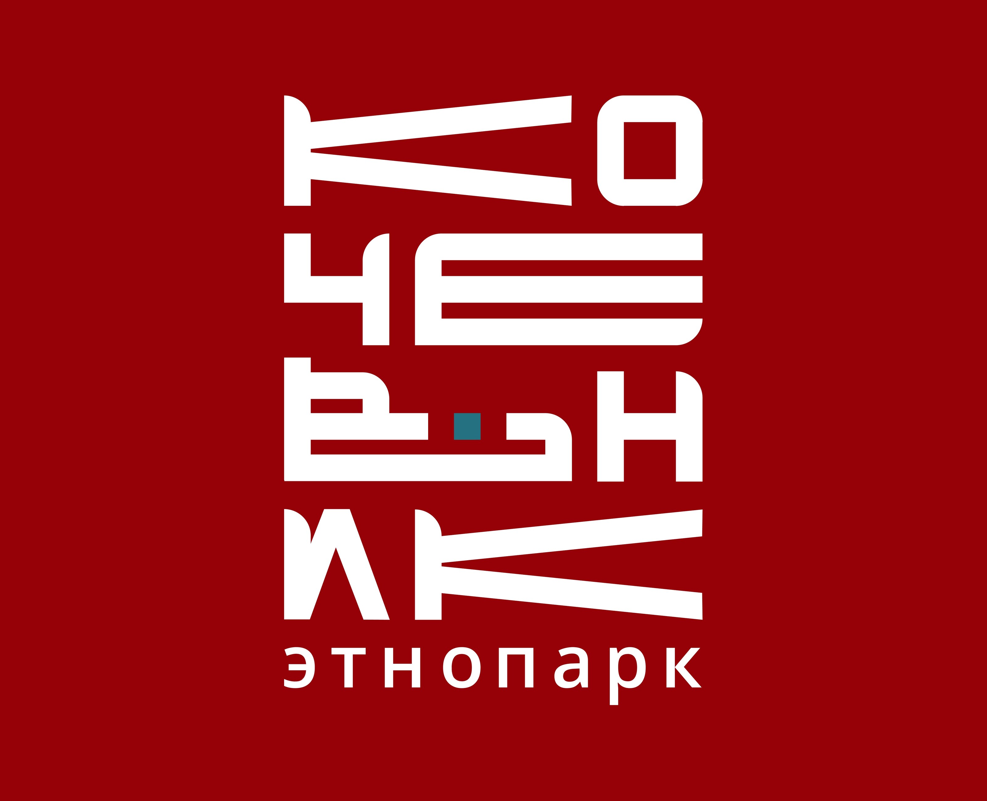 Графический комплекс для этнопарка «Кочевник» — Брендинг, Графика на Dprofile