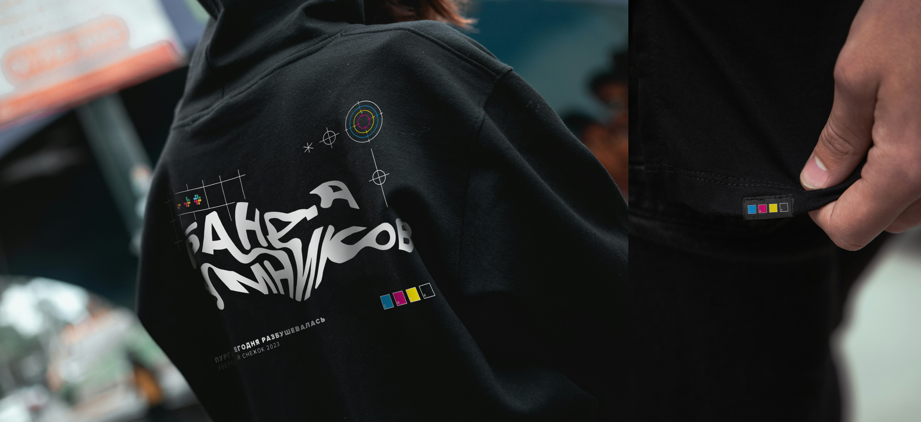 Дизайн корпоративного мерча для сотрудников компании — Изображение №7 — Брендинг, Графика на Dprofile