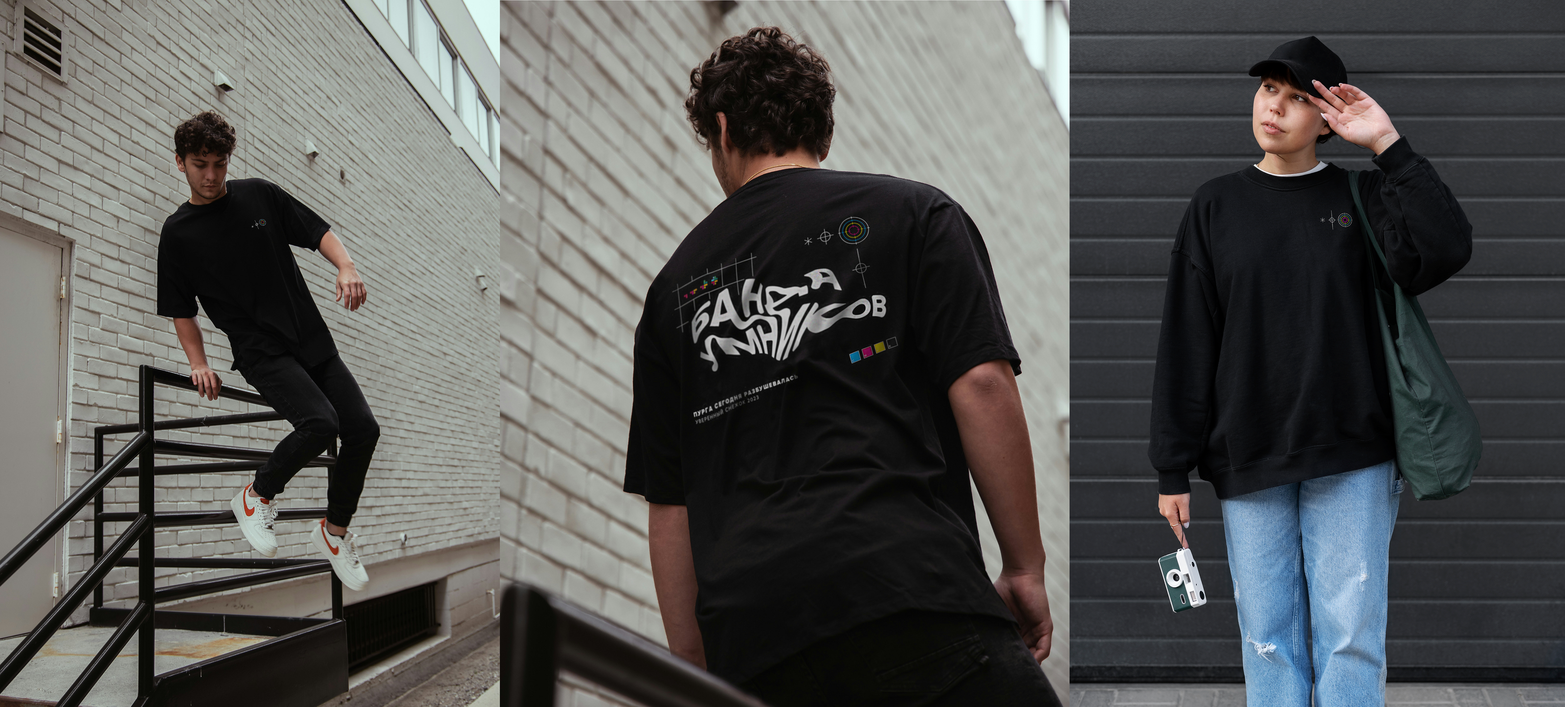 Дизайн корпоративного мерча для сотрудников компании — Изображение №5 — Брендинг, Графика на Dprofile