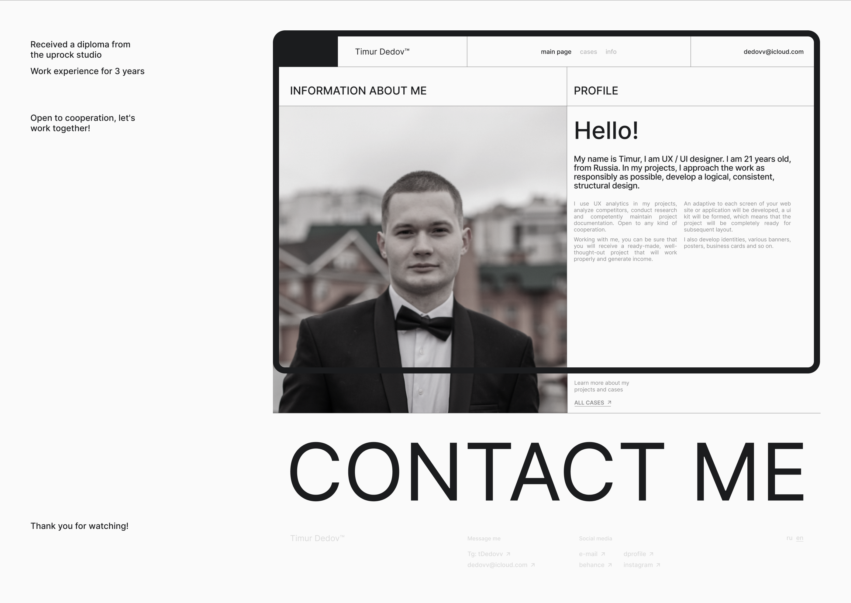 Timur Dedov || Portfolio — Изображение №11 — Интерфейсы, Брендинг на Dprofile