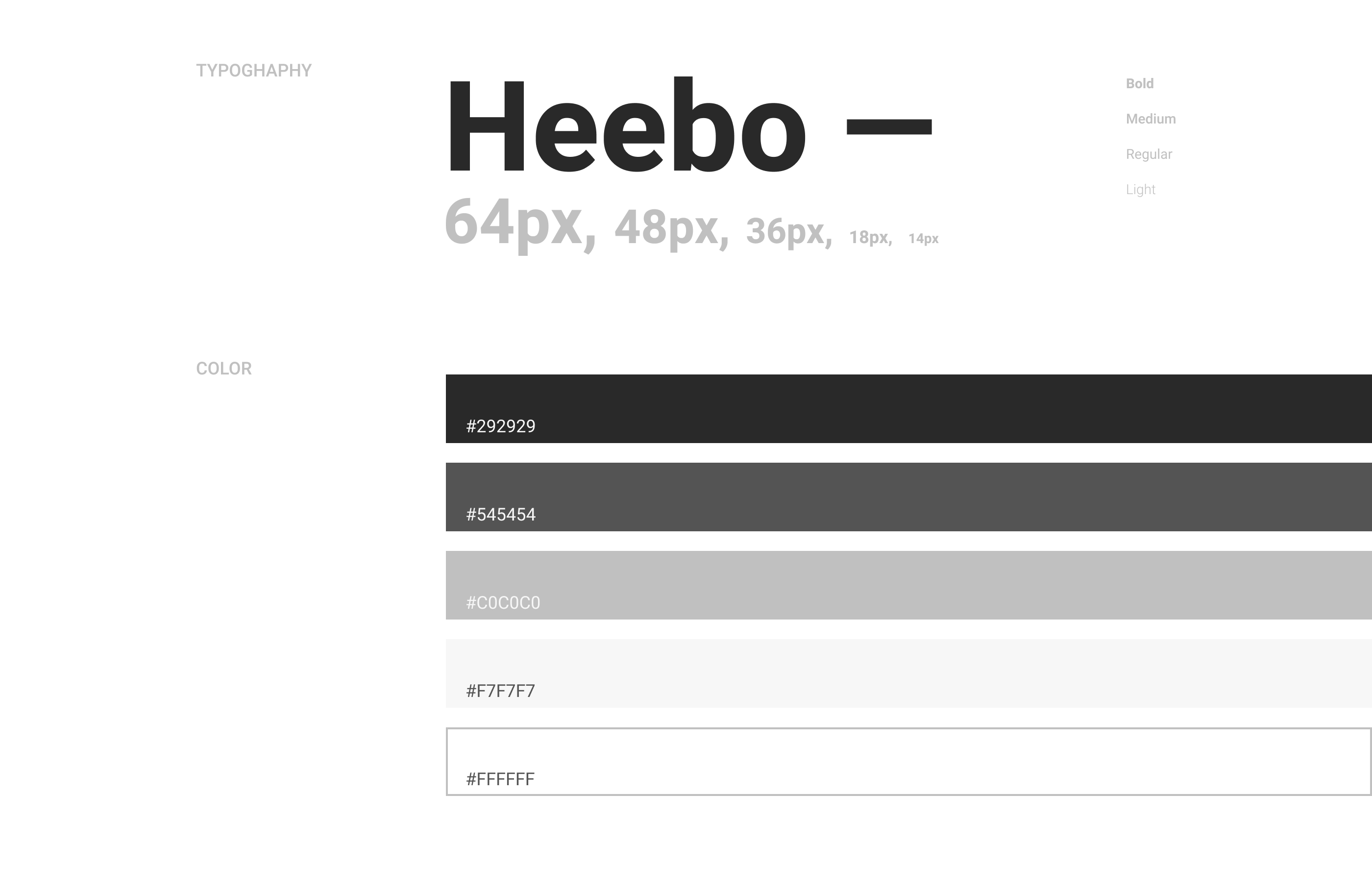 ADIDAS || E-commerce redesign concept — Изображение №3 — Интерфейсы на Dprofile