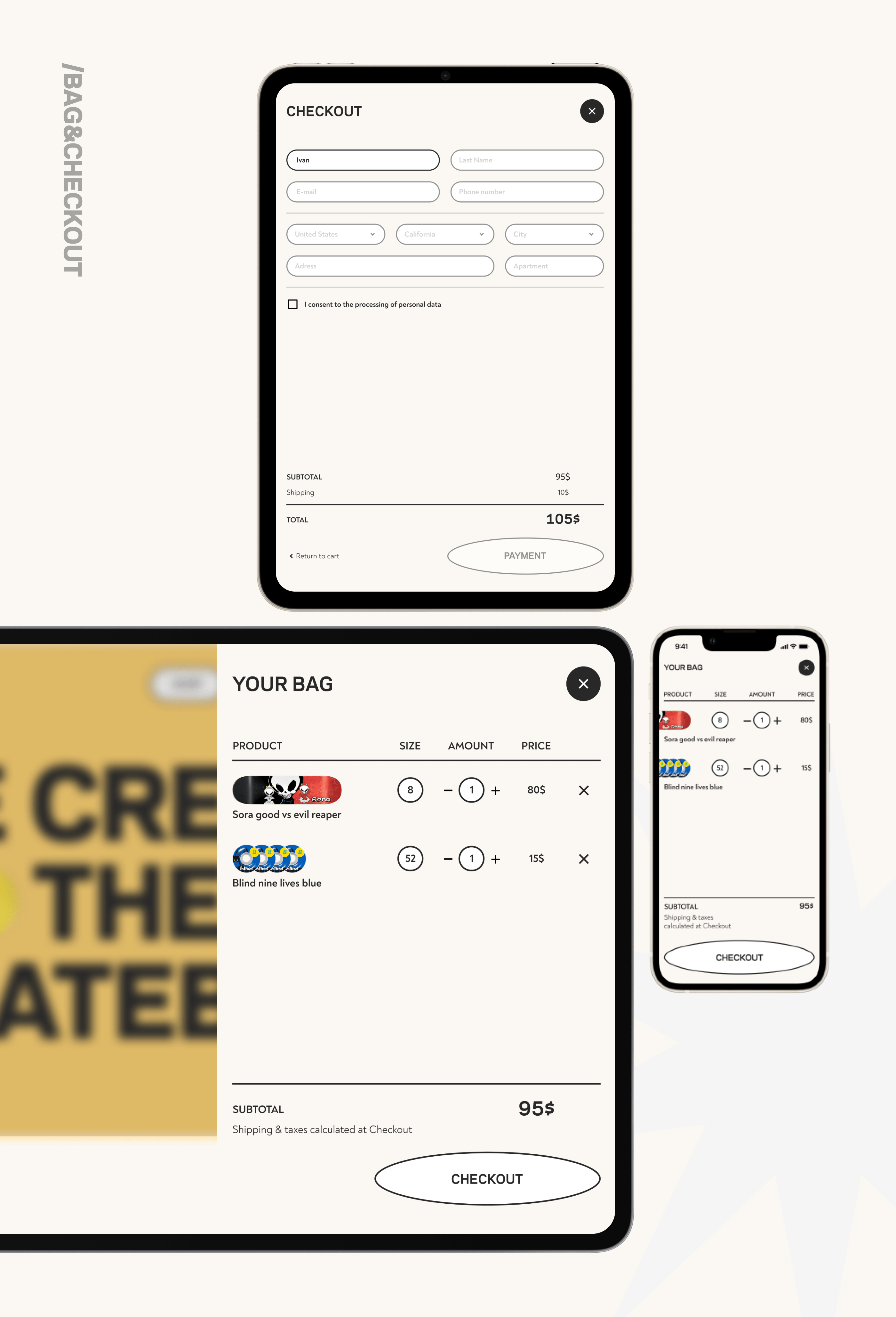 BLIND SKATEBOARDS || E-commerce redesign concept — Изображение №21 — Интерфейсы, Брендинг, Графика на Dprofile