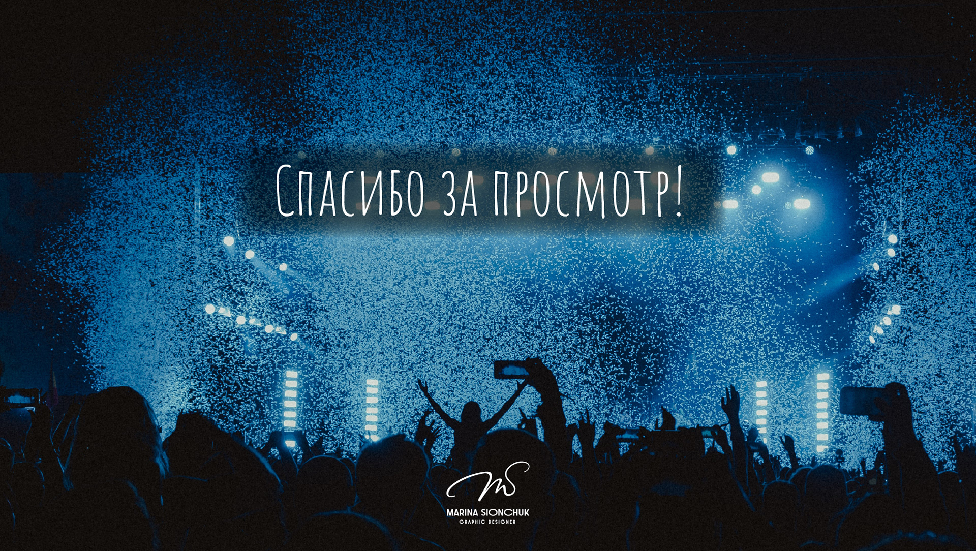 FUTURE MUSIC FEST — Изображение №11 — Графика на Dprofile