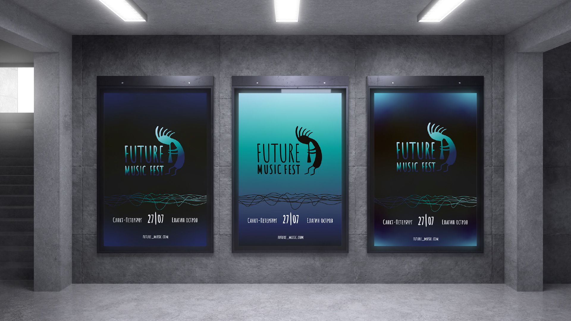 FUTURE MUSIC FEST — Изображение №4 — Графика на Dprofile