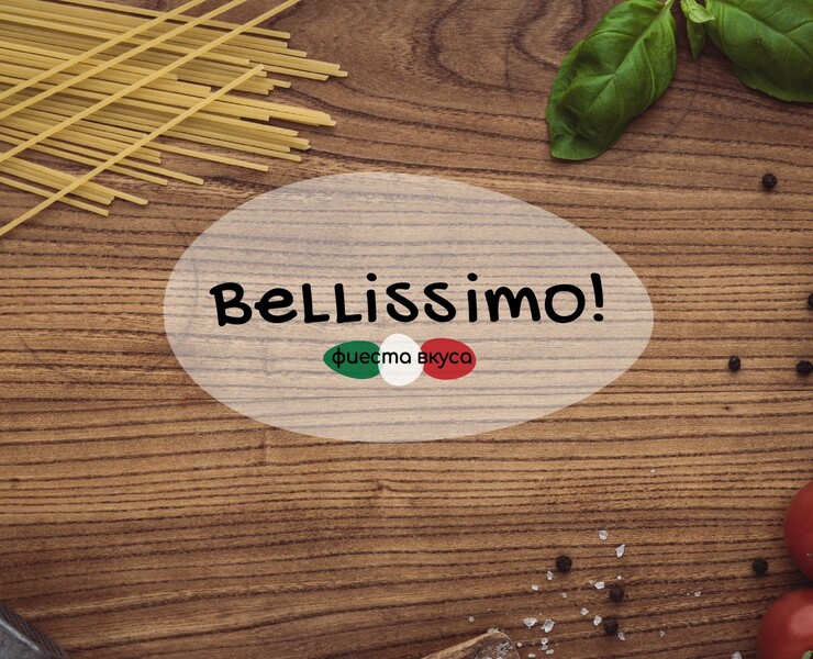 Italian restaraunt BELLISSIMO — Иллюстрация, Графика на Dprofile