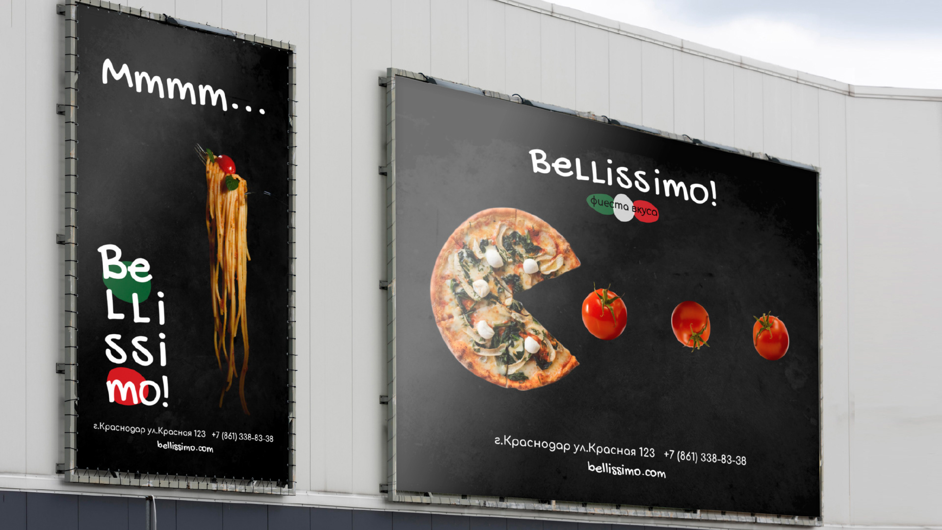 Italian restaraunt BELLISSIMO — Изображение №15 — Иллюстрация, Графика на Dprofile