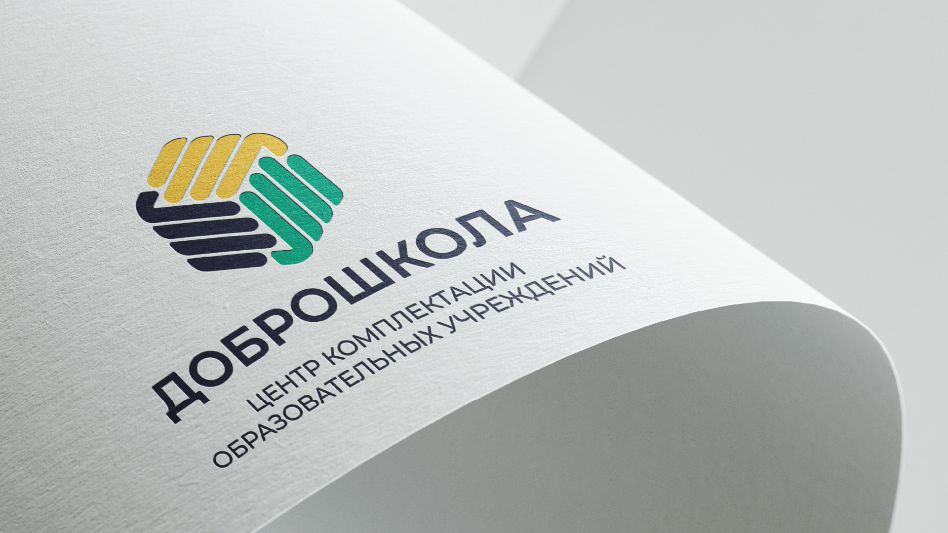 Фирменный стиль ДОБРОШКОЛА — Изображение №6 — Графика на Dprofile