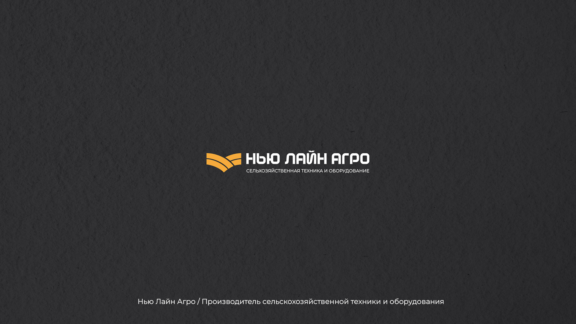 Logofolio 22/23 — Изображение №13 — Графика на Dprofile