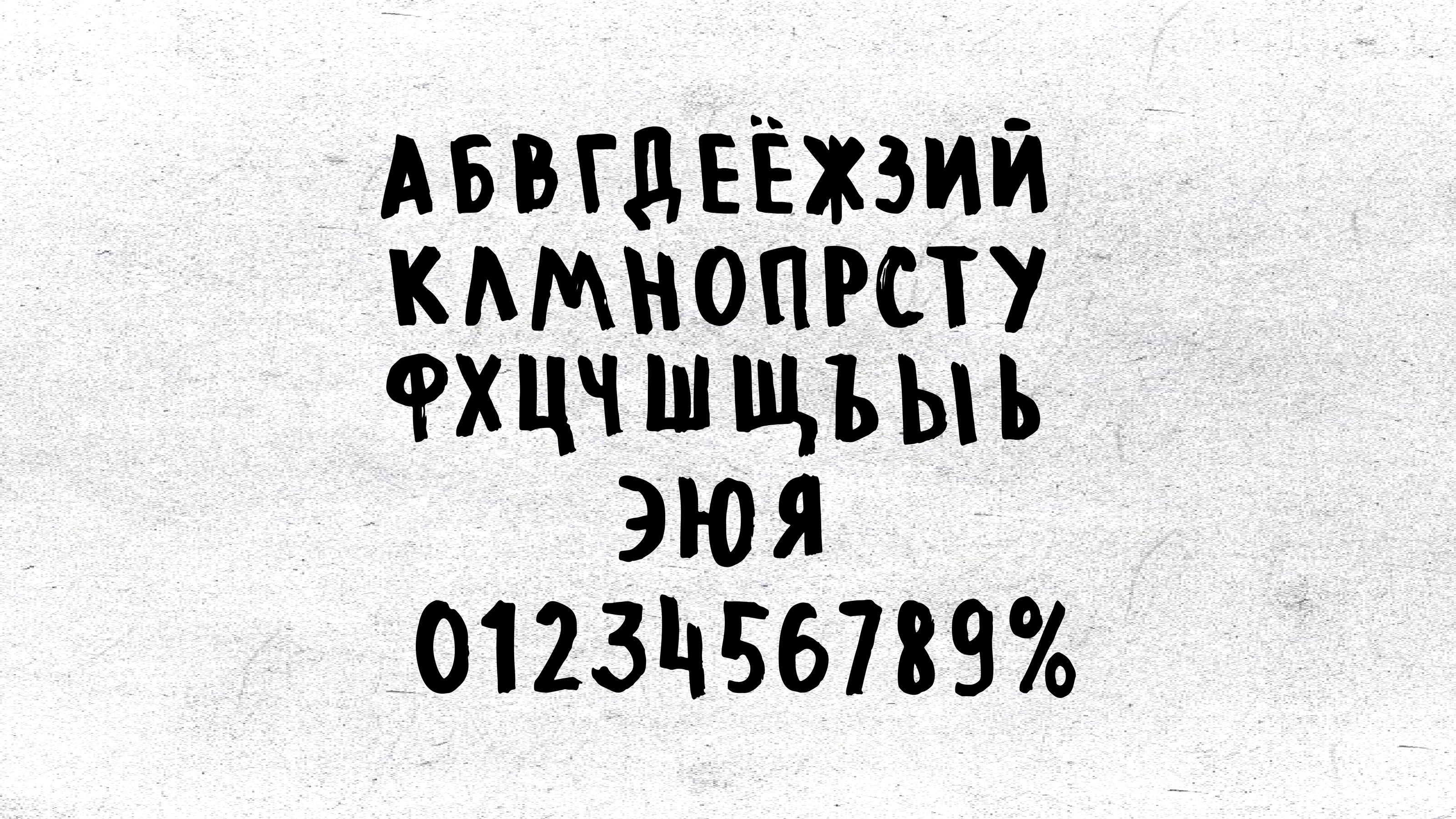 Дизайн серии упаковок лакомств для собак "TitBit" — Изображение №5 — Интерфейсы на Dprofile
