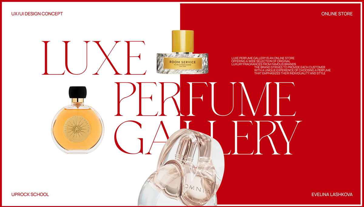 Luxe Perfume Gallery: UX/UI дизайн онлайн-магазина — Изображение №1 — Интерфейсы, Брендинг на Dprofile