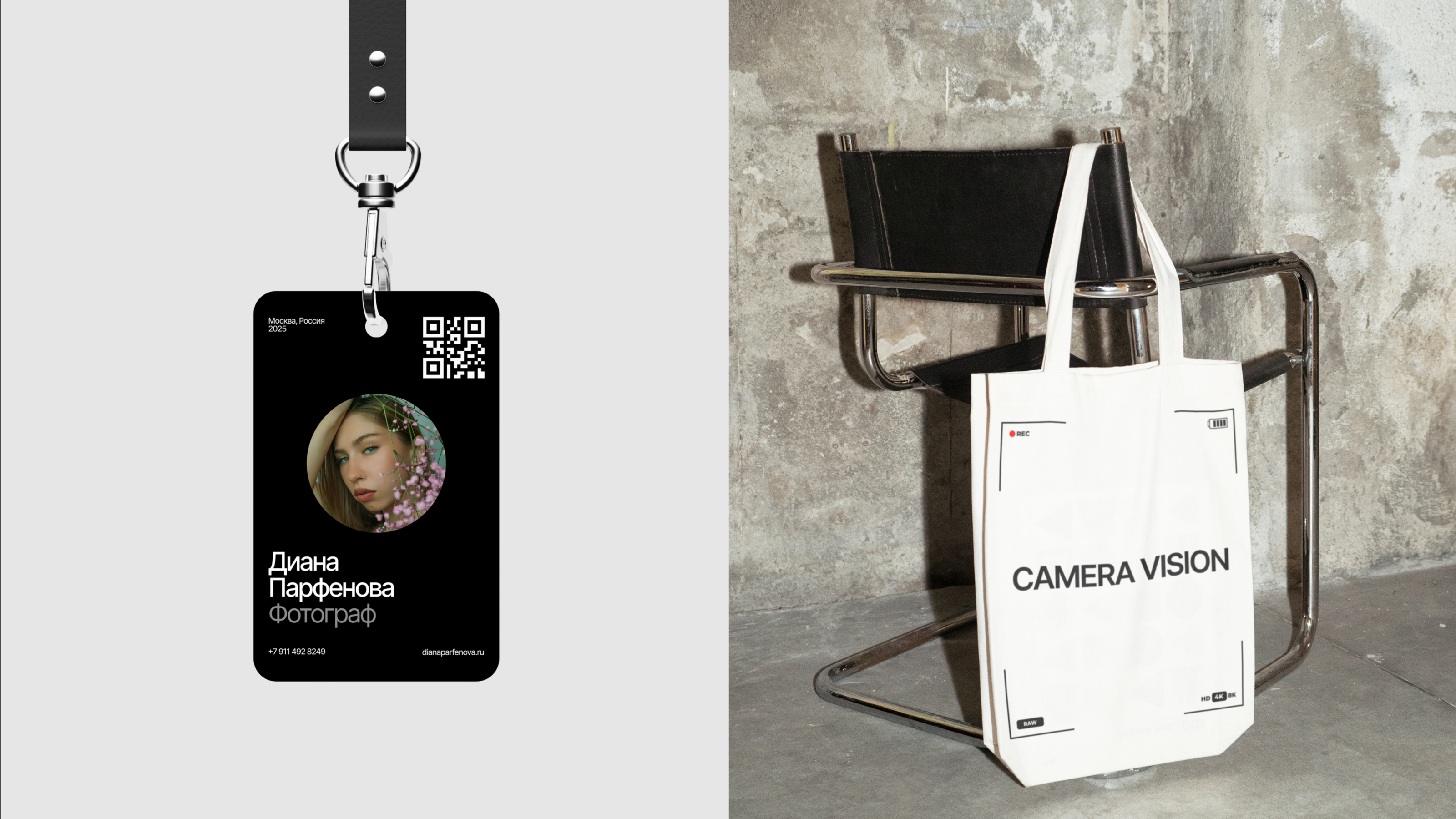 UX/UI дизайн сайта-портфолио для фотографа — Изображение №4 — Интерфейсы, Брендинг на Dprofile