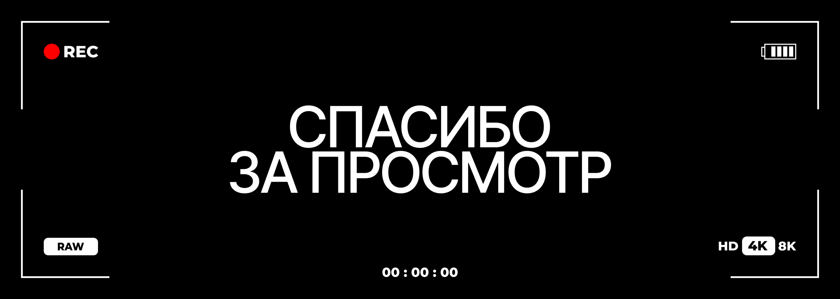 UX/UI дизайн сайта-портфолио для фотографа — Изображение №11 — Интерфейсы, Брендинг на Dprofile