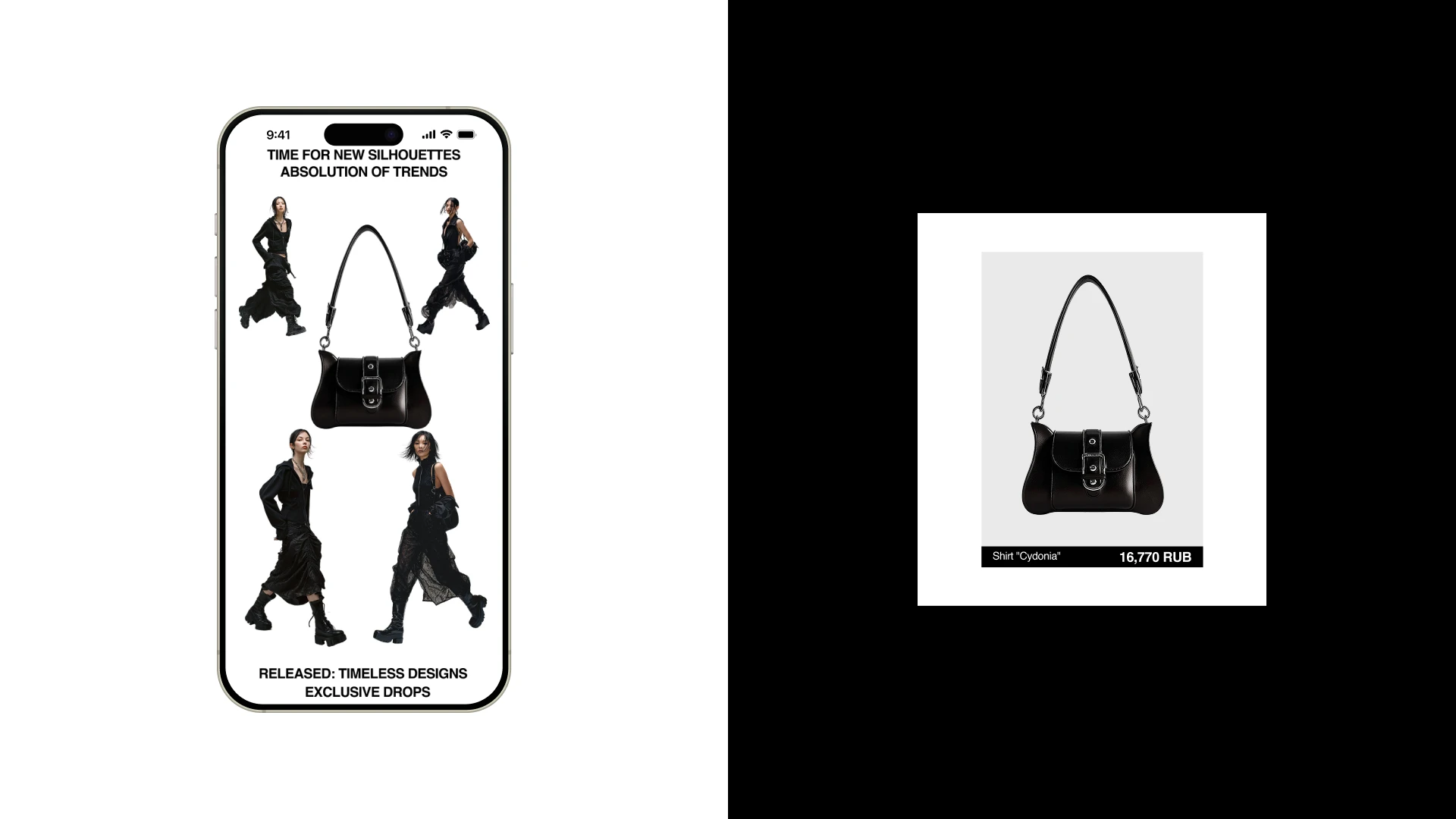 VIRAL Fashion: E-commerce UX/UI Design Concept — Изображение №8 — Интерфейсы, Брендинг на Dprofile