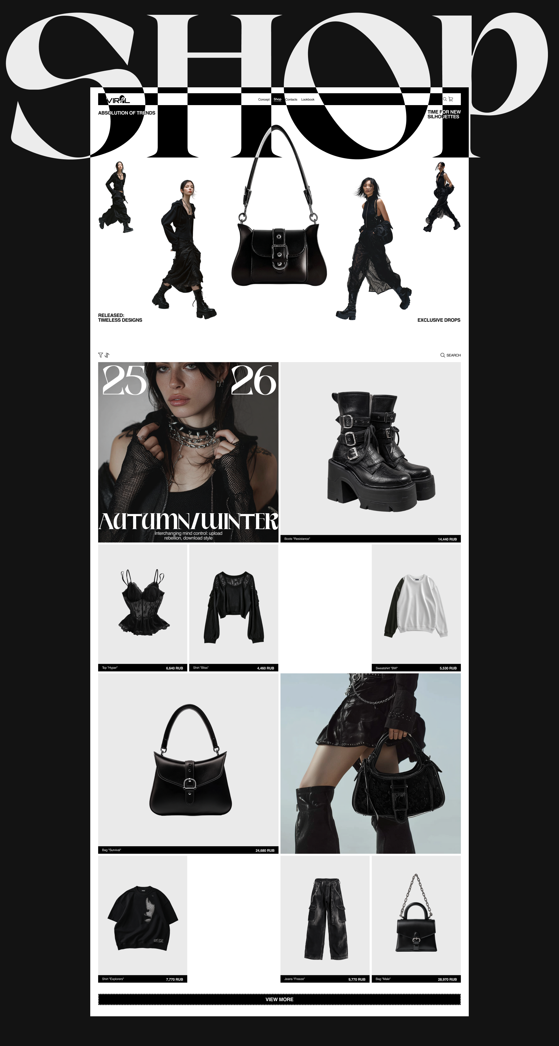 VIRAL Fashion: E-commerce UX/UI Design Concept — Изображение №7 — Интерфейсы, Брендинг на Dprofile