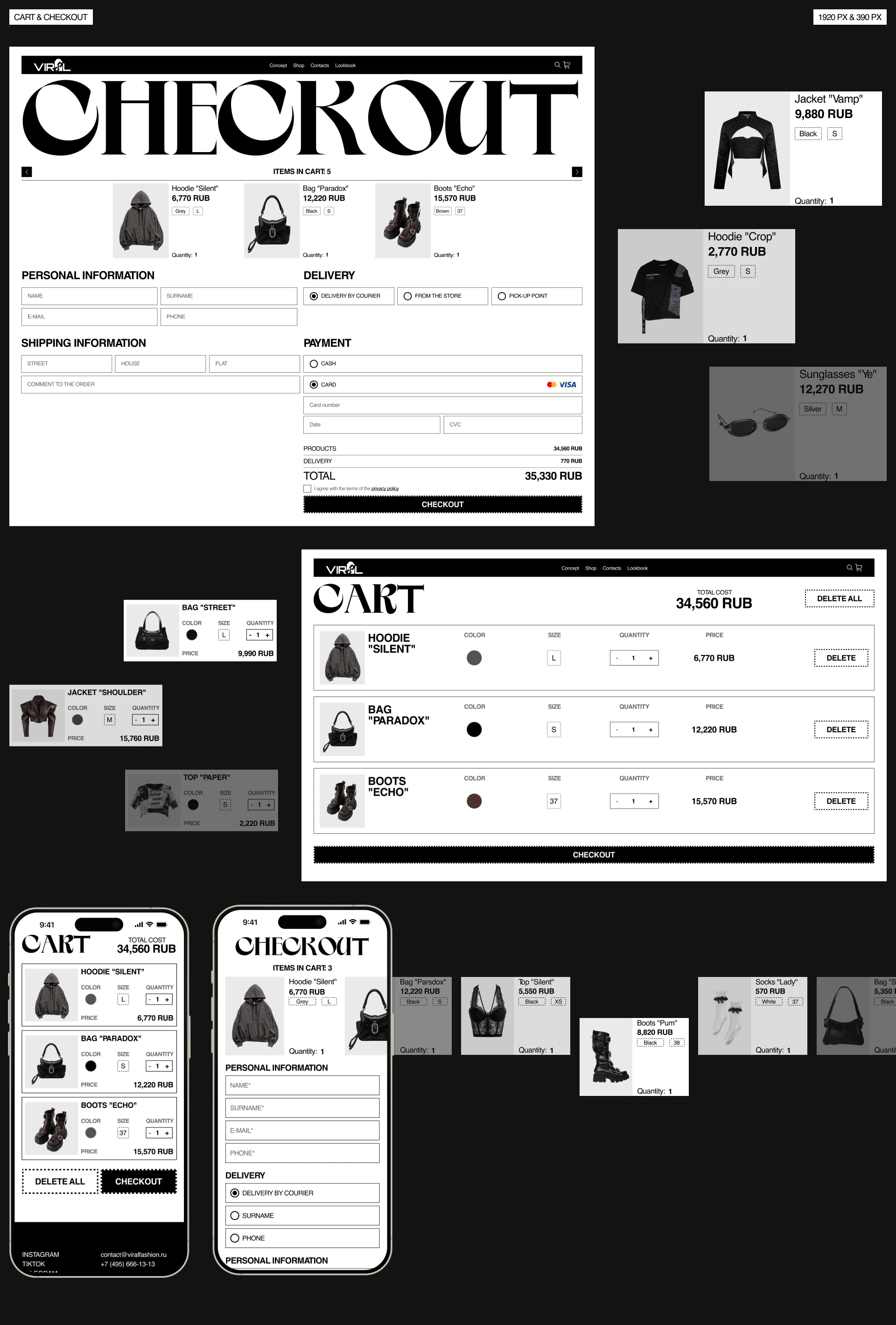 VIRAL Fashion: E-commerce UX/UI Design Concept — Изображение №12 — Интерфейсы, Брендинг на Dprofile