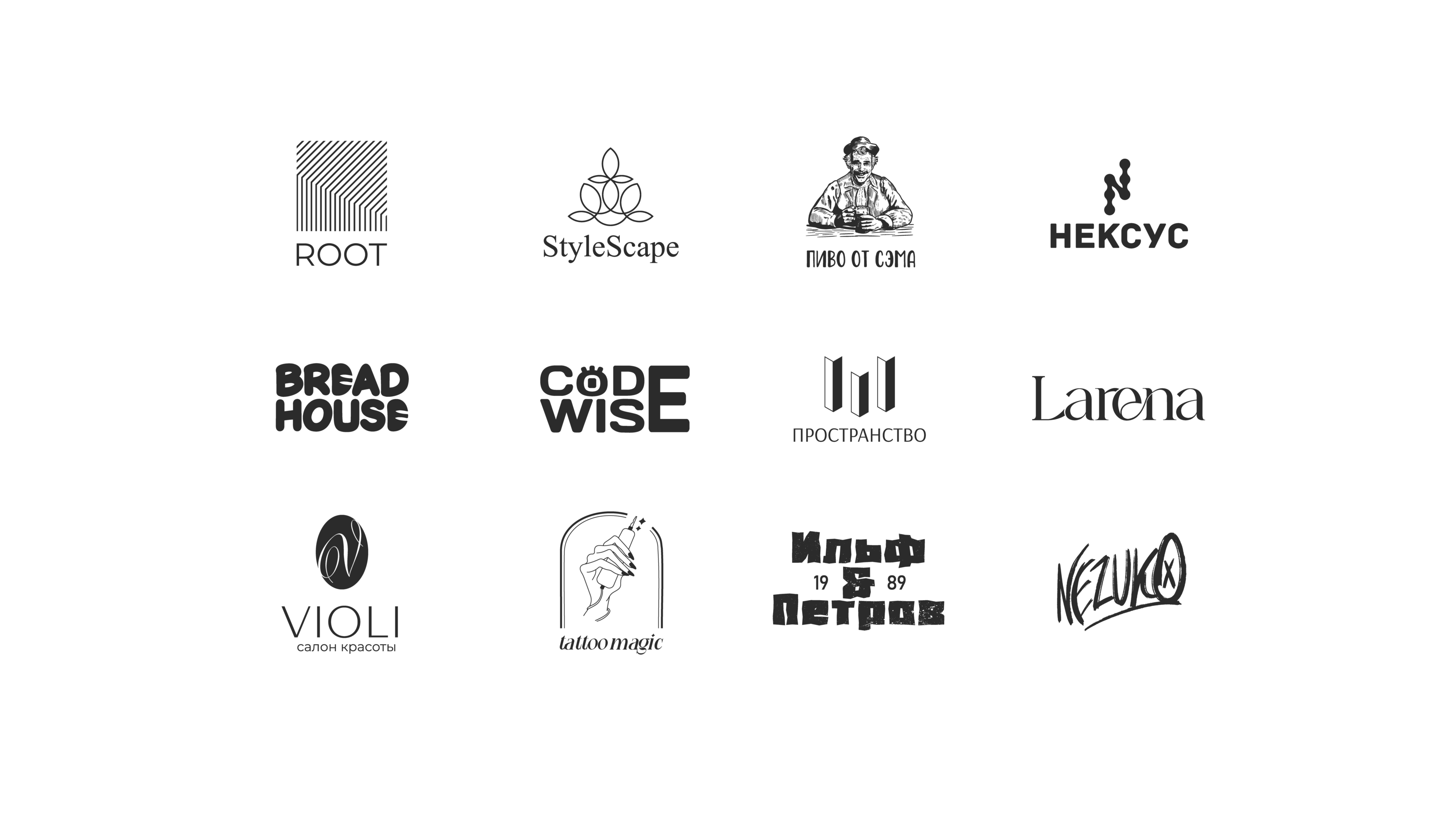 Logofolio 2024 — Изображение №1 — Брендинг на Dprofile