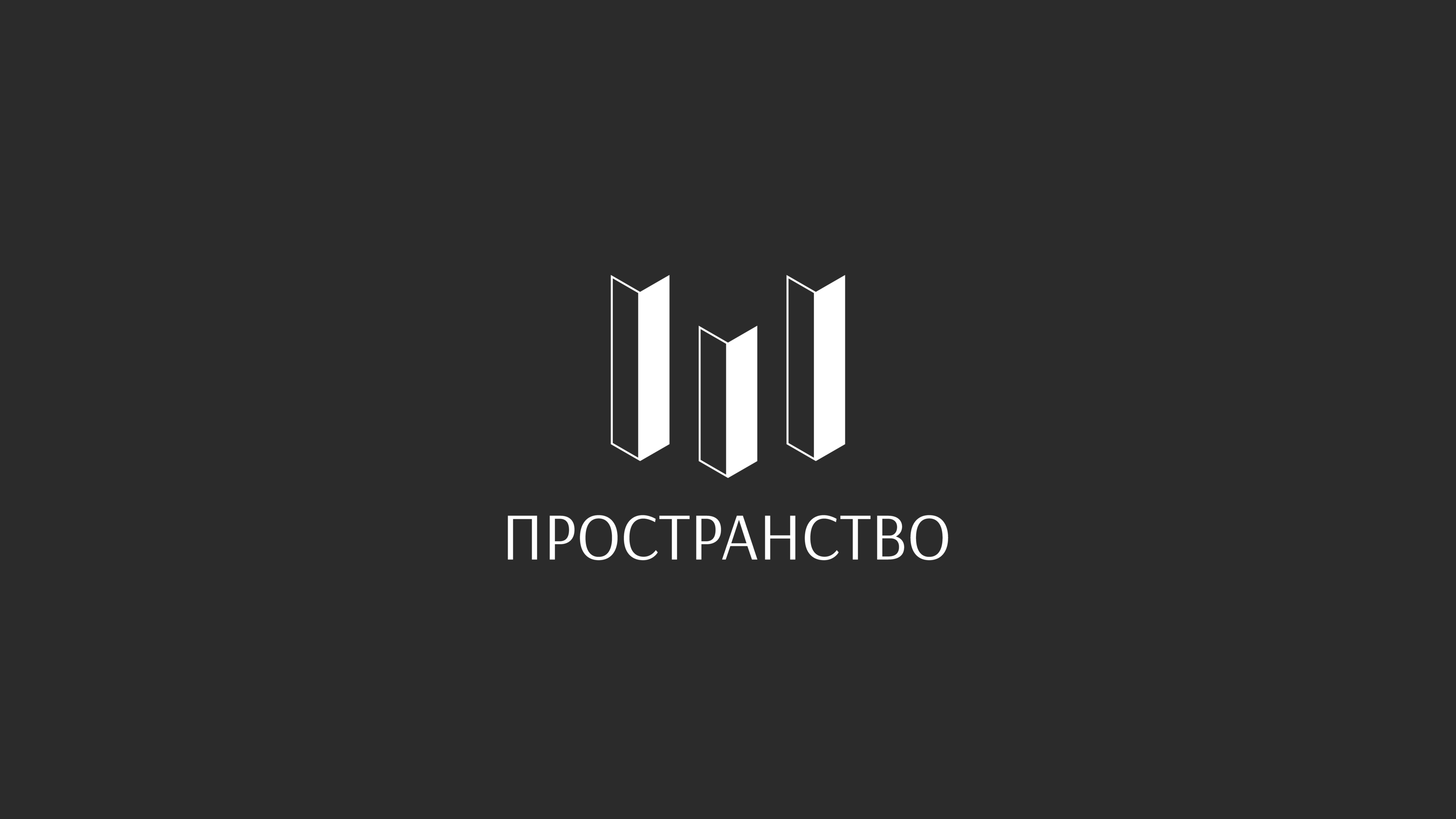 Logofolio 2024 — Изображение №8 — Брендинг на Dprofile