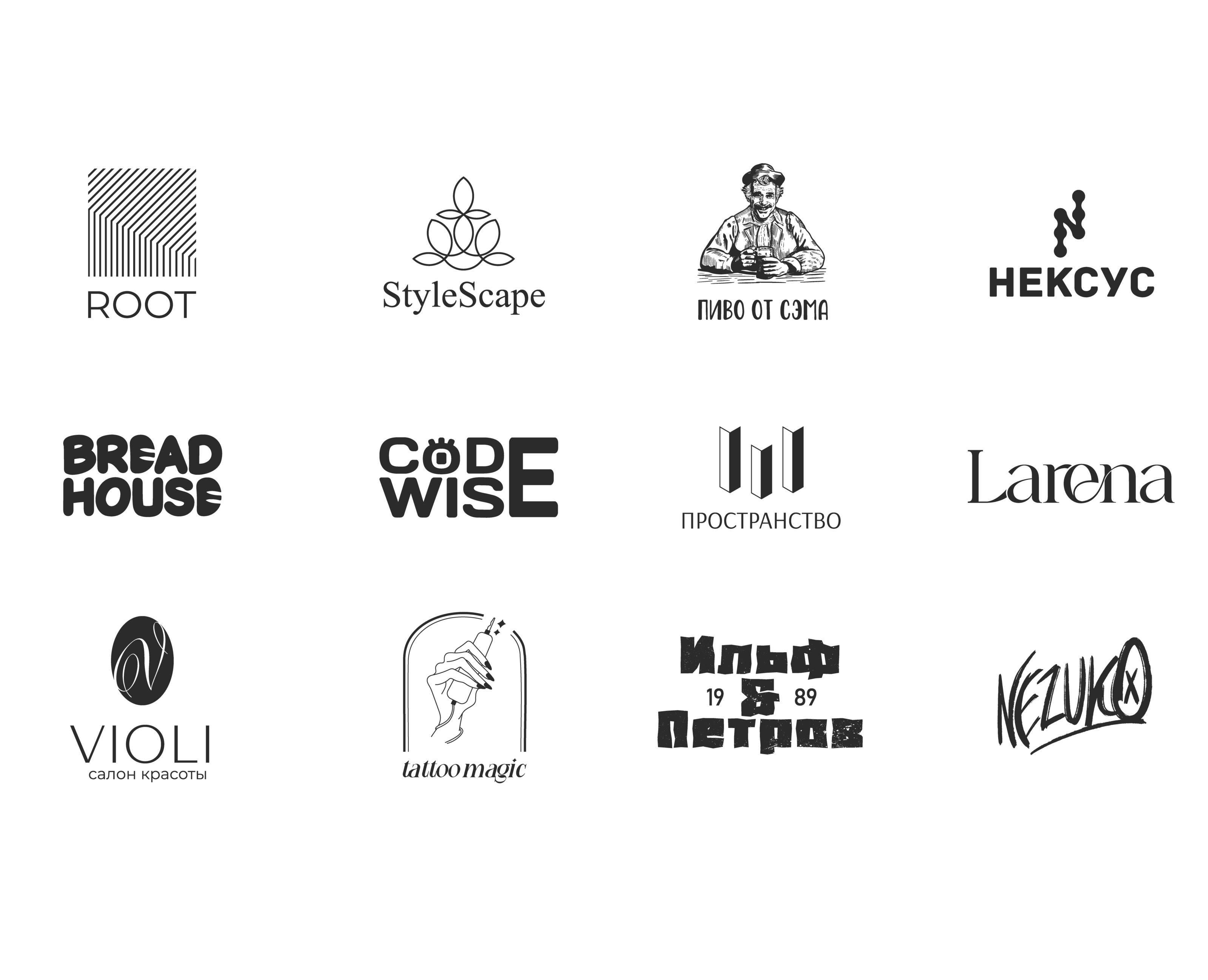 Logofolio 2024 на Dprofile