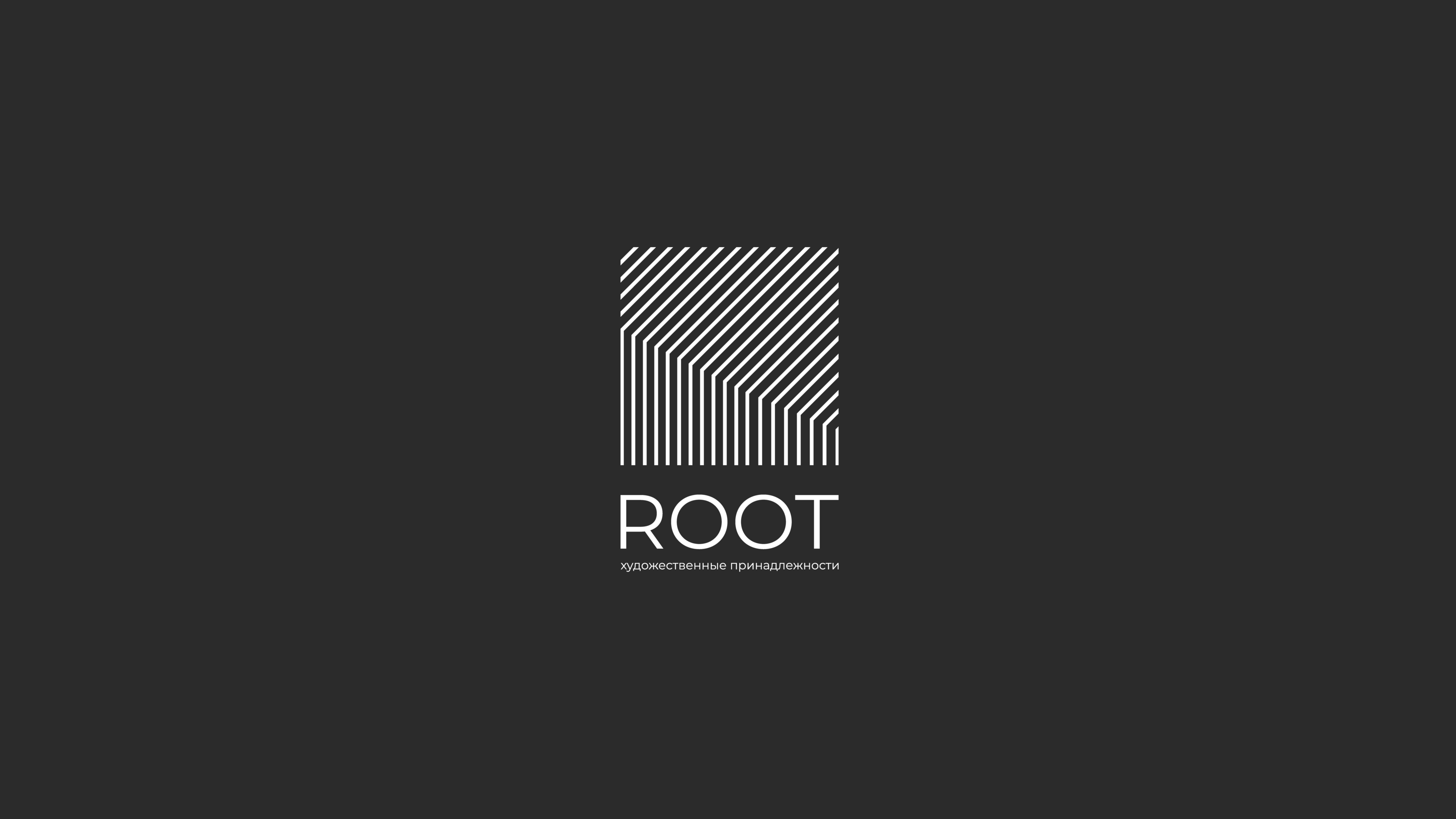 Logofolio 2024 — Изображение №2 — Брендинг на Dprofile