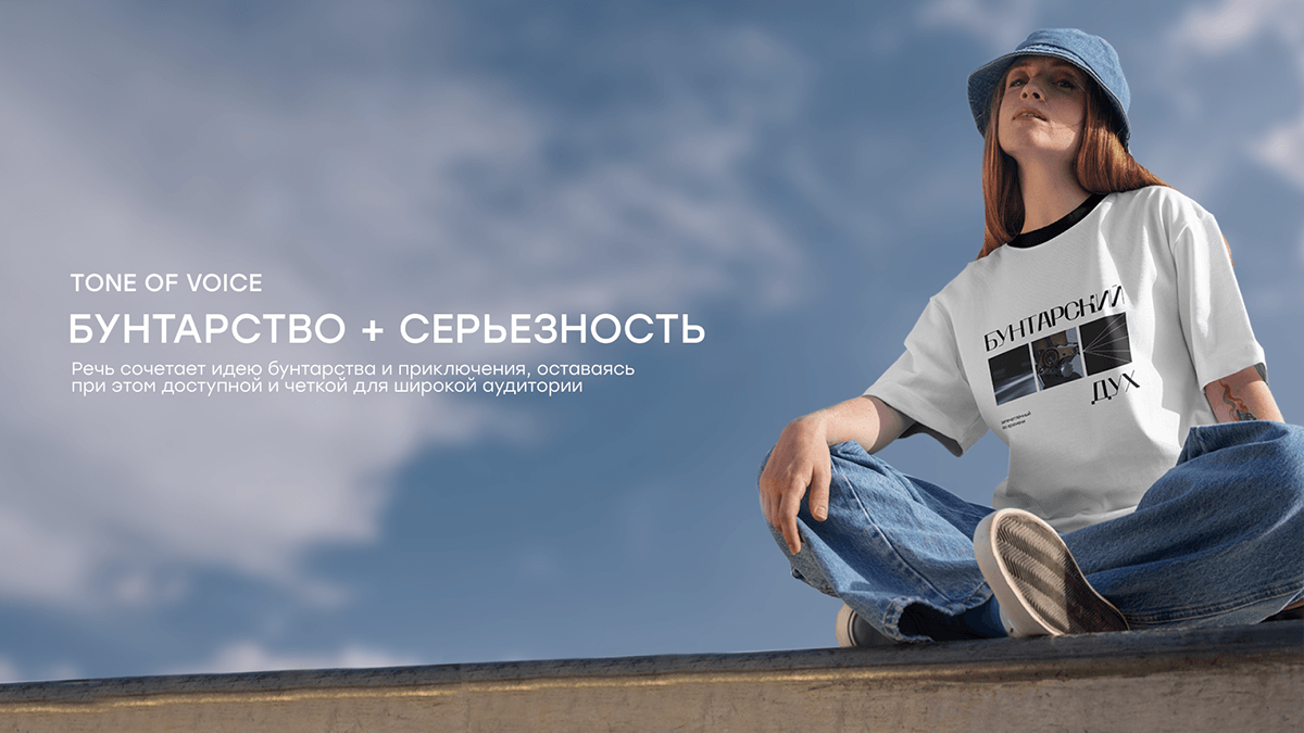 Редизайн Ирбитского государственного музея мотоциклов — Изображение №8 — Брендинг на Dprofile