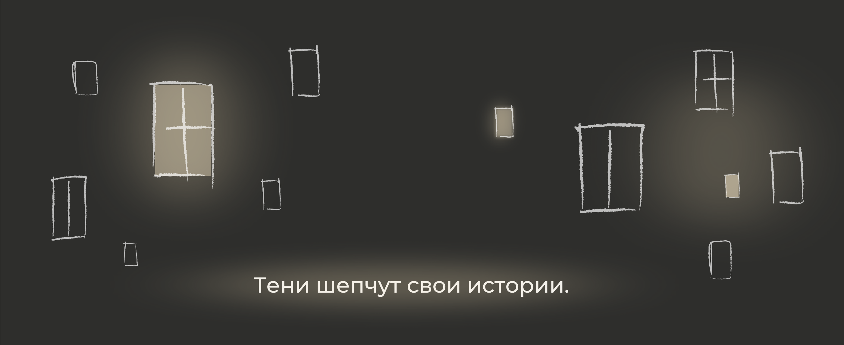 Разработка бренда для проекта с экскурсиями по СПБ — Изображение №9 — Брендинг на Dprofile