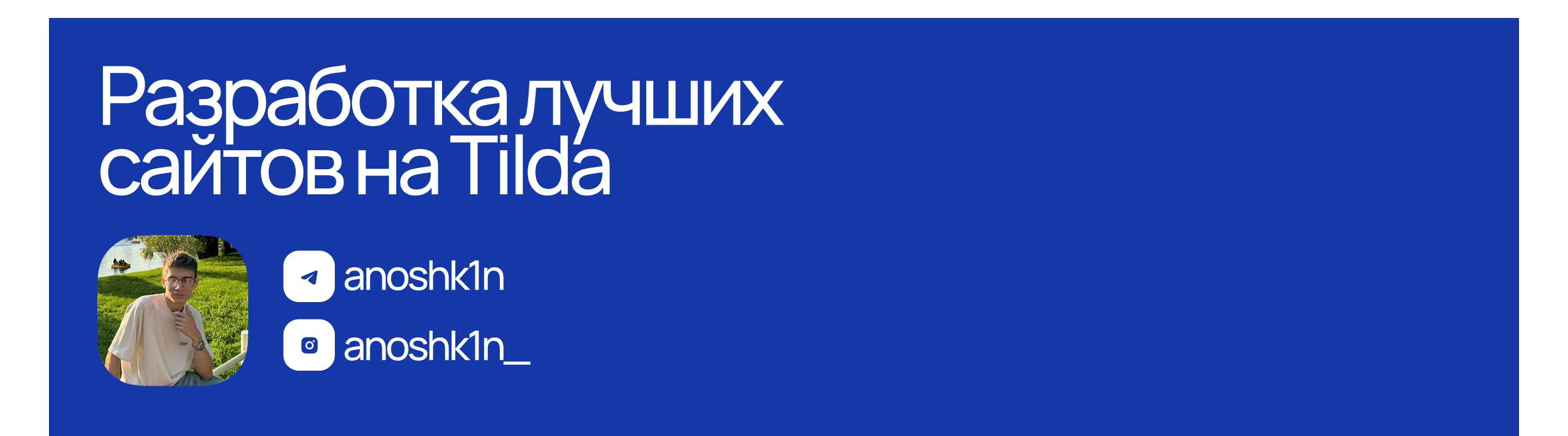 Landing page polymer pipe factory — Изображение №4 — Интерфейсы на Dprofile