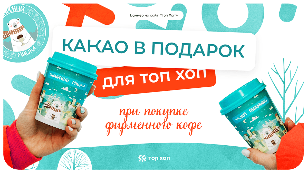 PORTFOLIO 2023-2024 — Изображение №10 — Брендинг, Маркетинг на Dprofile