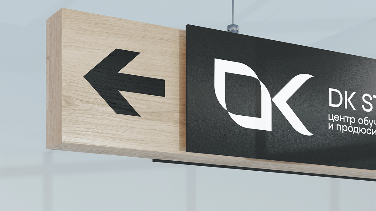 DK STUDIO — Изображение №5 — Брендинг, Графика на Dprofile