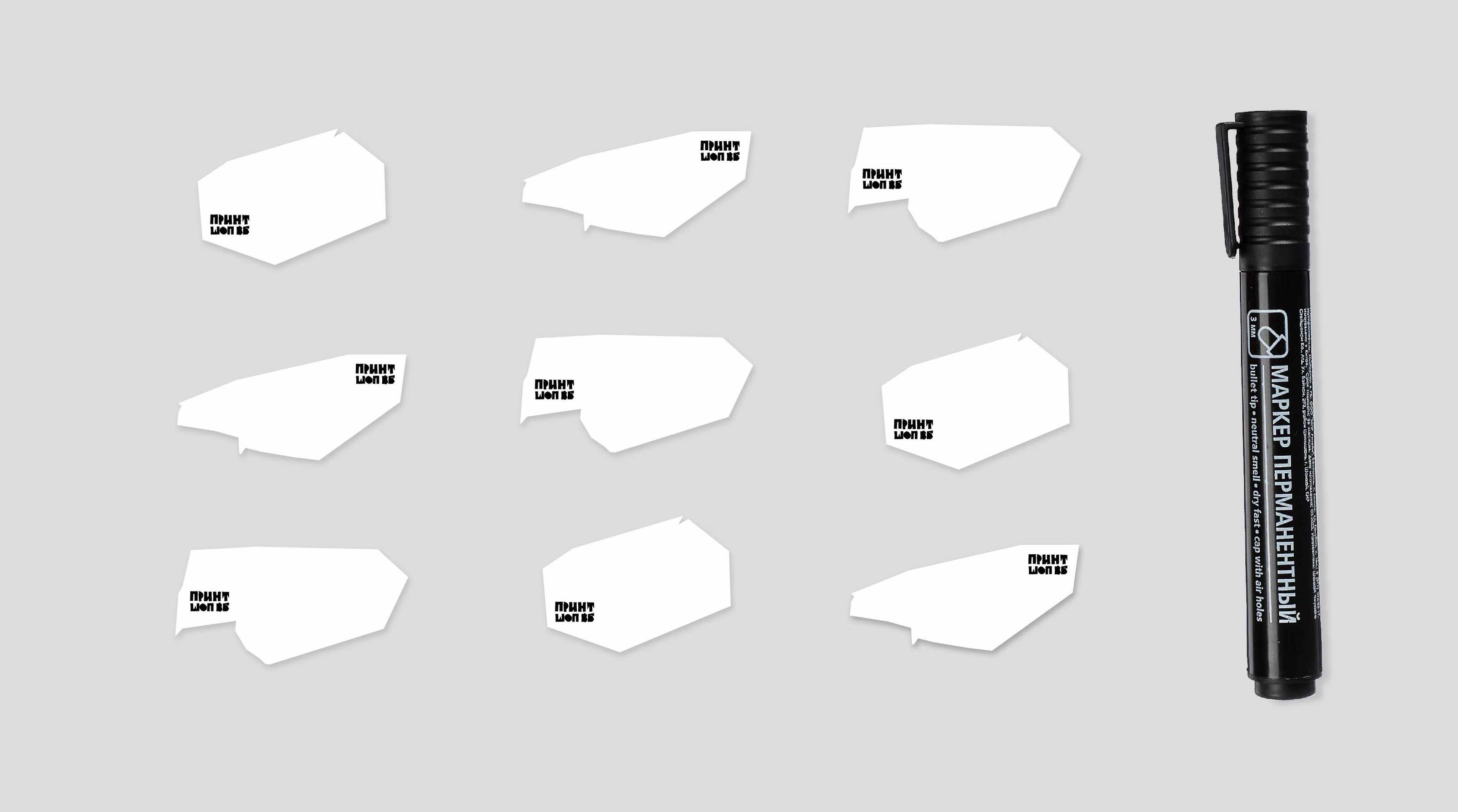Графический комплекс для галереи "Принтшоп_ВБ" — Изображение №13 — Брендинг на Dprofile