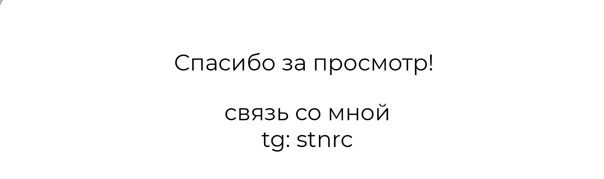 Логотип для кофейни — Изображение №7 — Брендинг на Dprofile