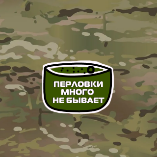 Аватар пользователя Виктор Вымпел