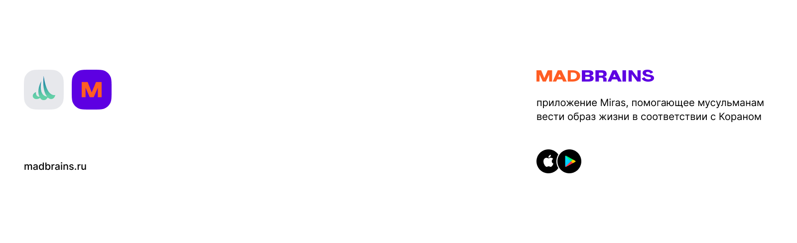 Miras | Приложение для духовной практики мусульман — Изображение №10 — Интерфейсы, Анимация на Dprofile