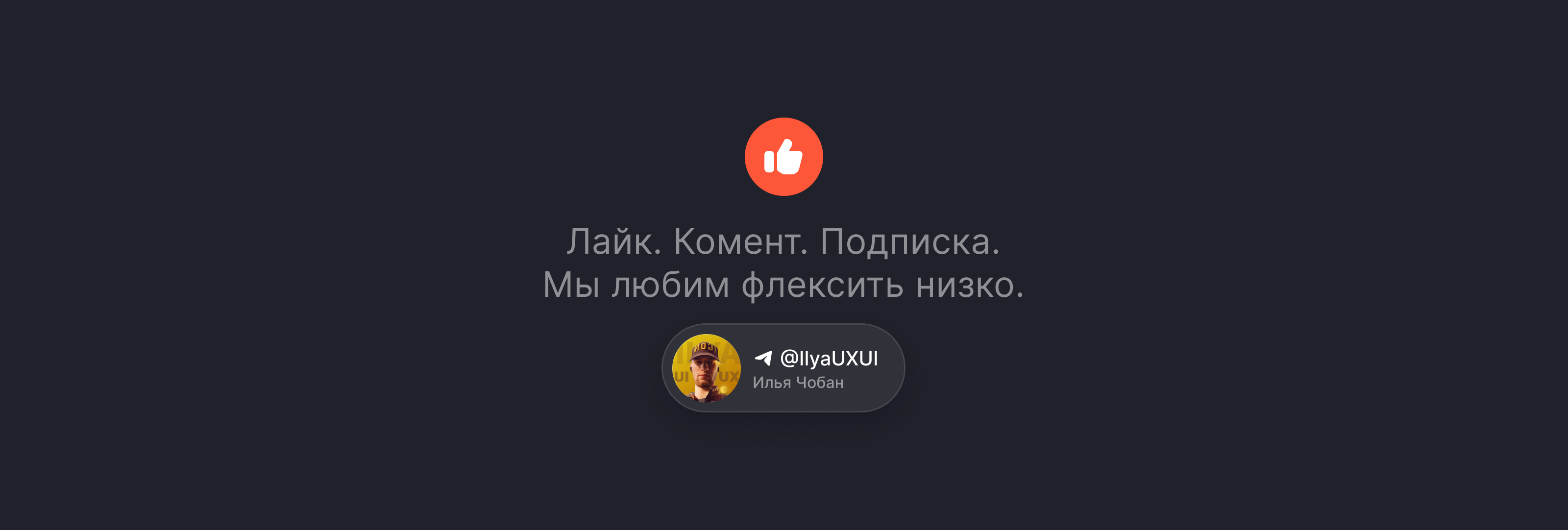 Редизайн FOREX компании LiteFinance — Изображение №10 — Интерфейсы, Брендинг на Dprofile