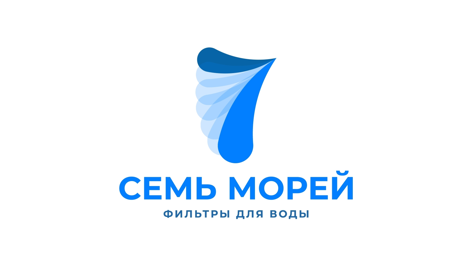 Анимация логотипа для компании "7 морей" — Изображение №2 — Анимация на Dprofile