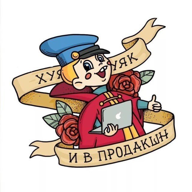 Аватар пользователя Денис Пильщиков