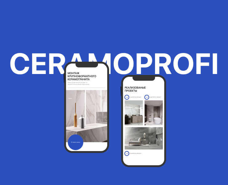 Ceramoprofi web-site — Интерфейсы, Графика на Dprofile