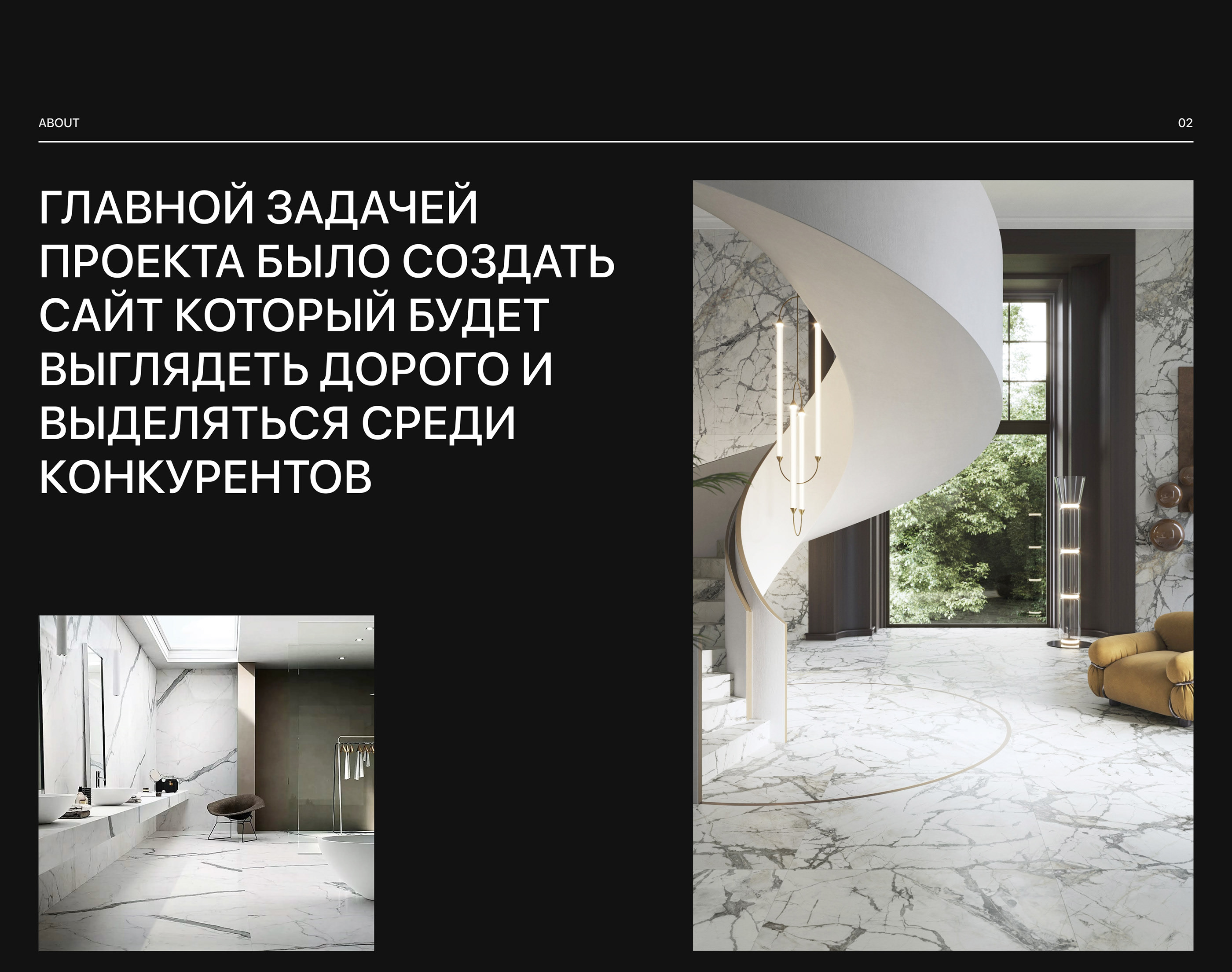 Ceramoprofi web-site — Изображение №2 — Интерфейсы, Графика на Dprofile
